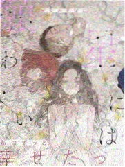 手作时光综艺海报
